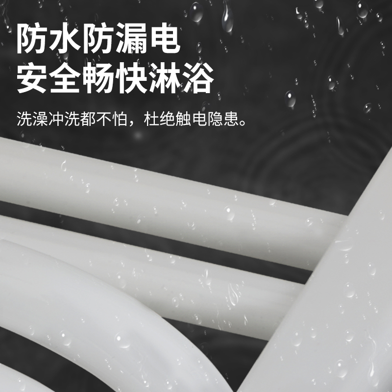 奥克斯(AUX)智能碳纤维电热毛巾架家用触控烘干杀菌恒温浴室浴巾架卫生间置物(安装需另外付费100元)