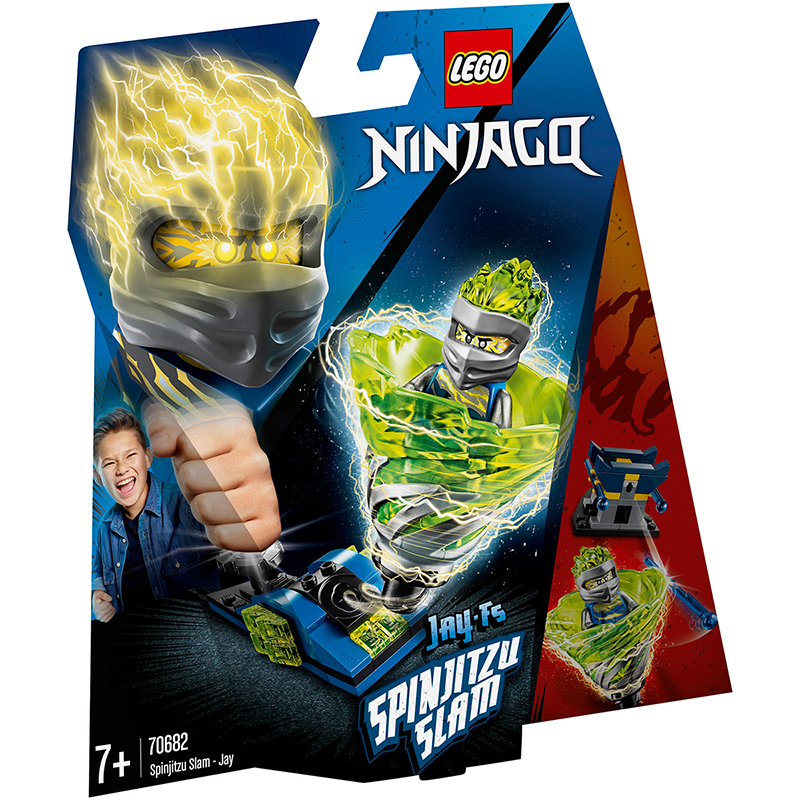 LEGO乐高 Ninjago幻影忍者系列 幻影旋转术攻袭之杰70682