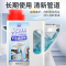 A01-下水道除味剂-SEWER-方形-500ml-2瓶-lzs