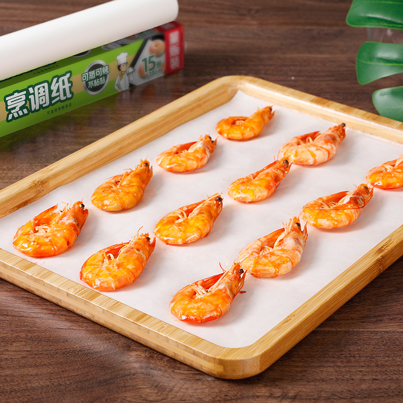 美丽雅烘焙纸宽30厘米长15米(门店直采专用)高清大图