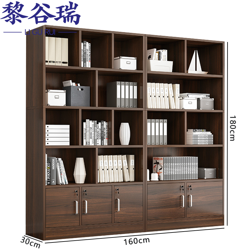 黎谷瑞书架 落地书柜160*30*180cm 个