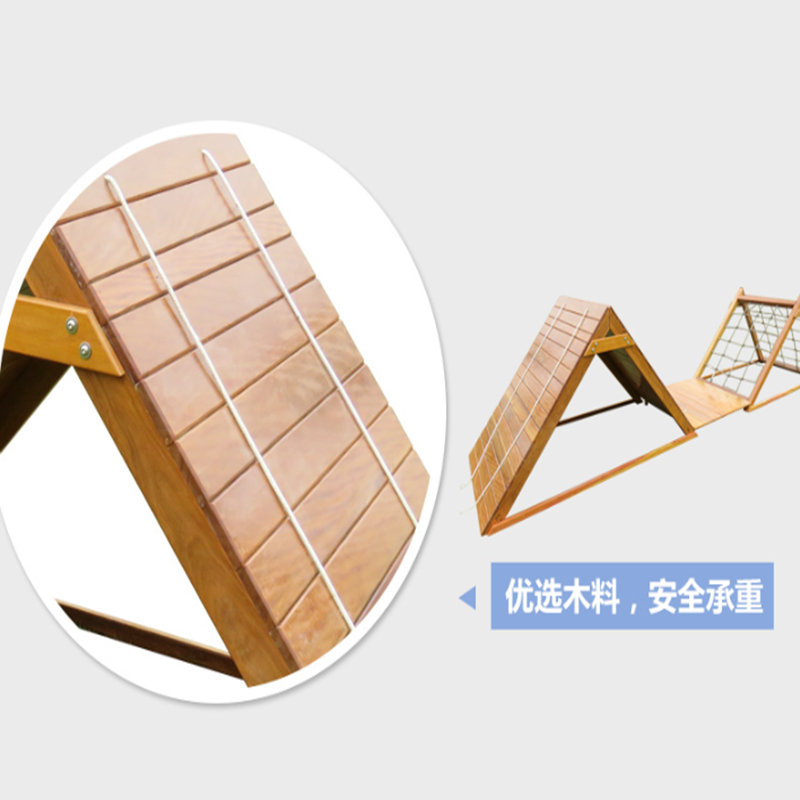 有康YK-17上刀山组合高清大图