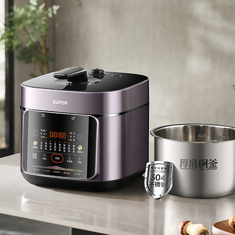 苏泊尔(SUPOR)鲜呼吸系列电压力锅5L 0涂层精钢内胆配蒸笼 4-6人家用电饭煲高压锅SY-50FC5033高清大图