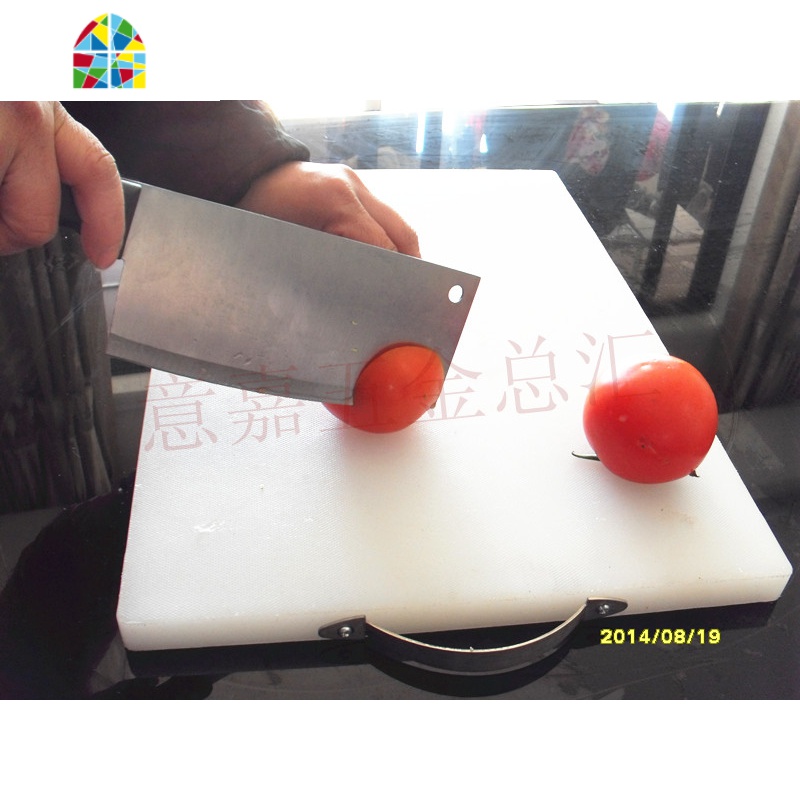 大中小号厨房方形塑料菜板PE菜板砧板案板粘板菜墩切菜板 FENGHOU 60*40*2CM大号面板切菜高清大图