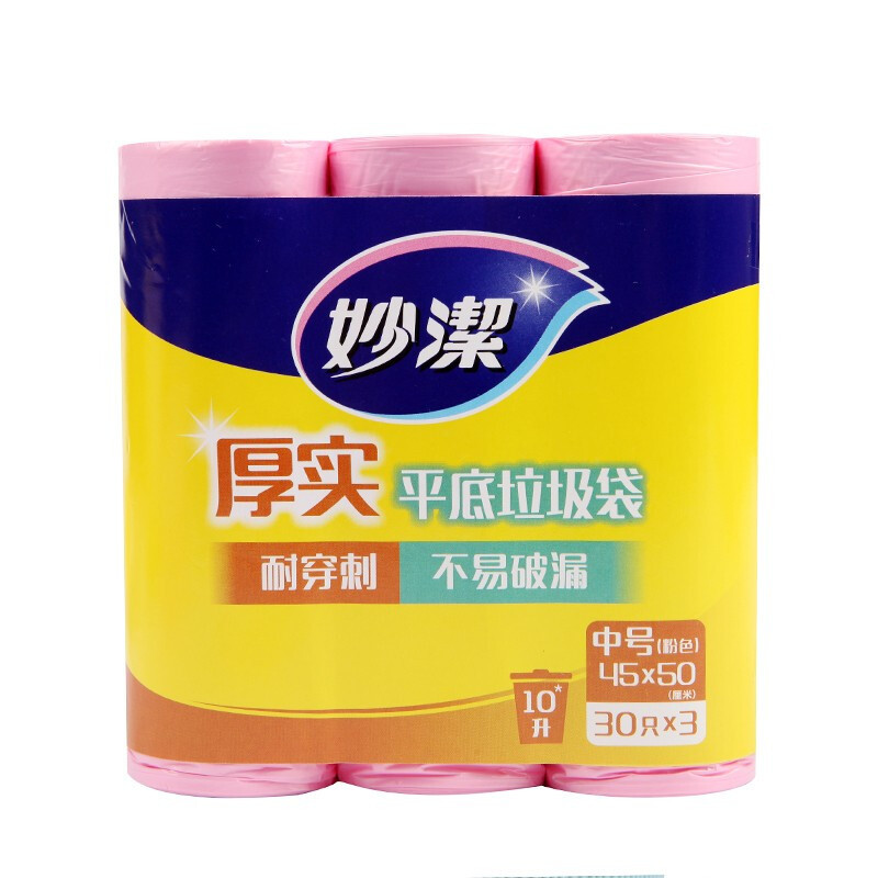 妙洁 厚实平底垃圾袋45*50 3卷/包