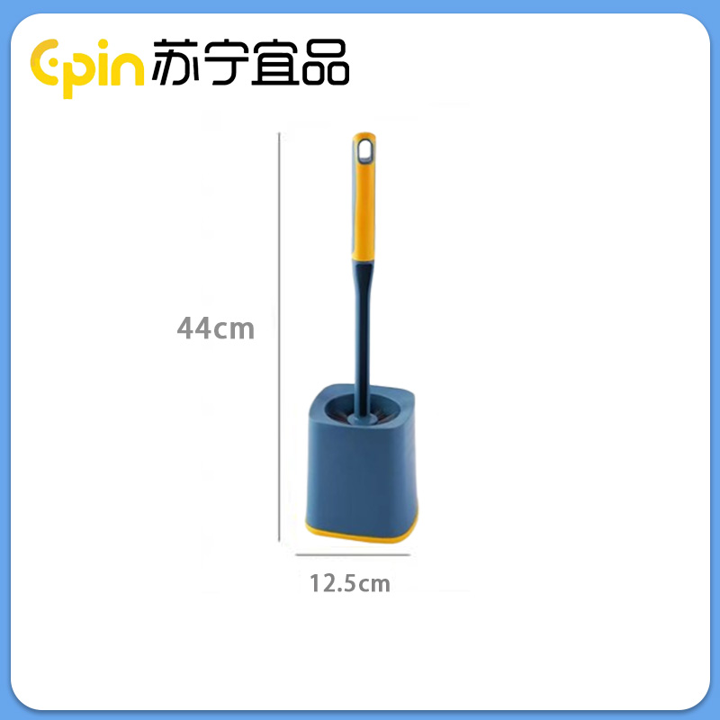 苏宁宜品 SNYP-MTS03方形蓝色马桶刷套装[带底座]1套高清大图