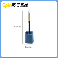 苏宁宜品 SNYP-MTS03方形蓝色马桶刷套装[带底座]1套