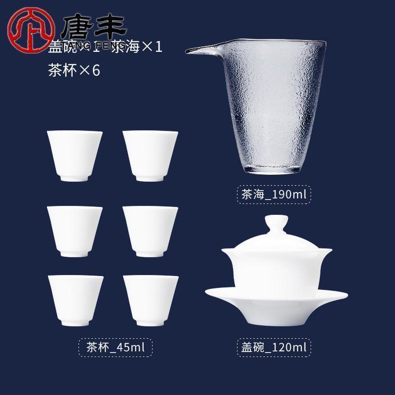 家柏饰(CORATED)羊脂玉瓷功夫茶具家用简约白瓷茶壶茶杯品茗杯盖碗整套泡茶器高清大图
