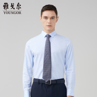 Youngor/雅戈尔男士春季新品蓝色白扣全棉舒适亲肤免烫衬衫