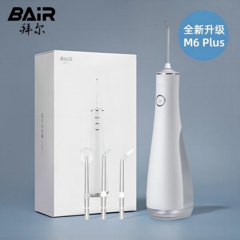 拜尔-便携充电式冲牙器水牙线M6PLUS(配3个喷嘴)礼盒装