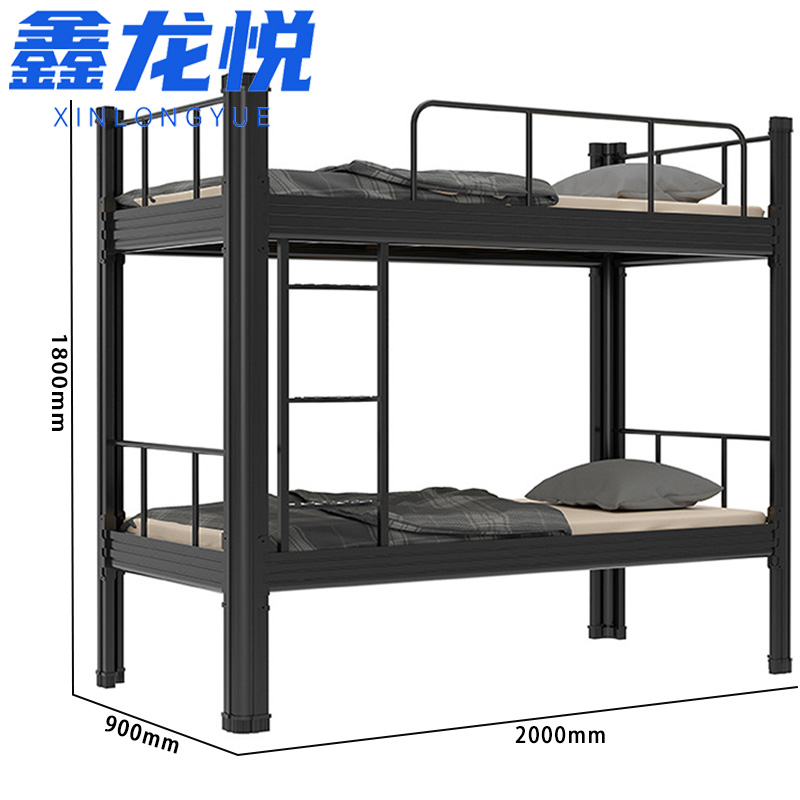 鑫龙悦 上下床 900宽 张高清大图