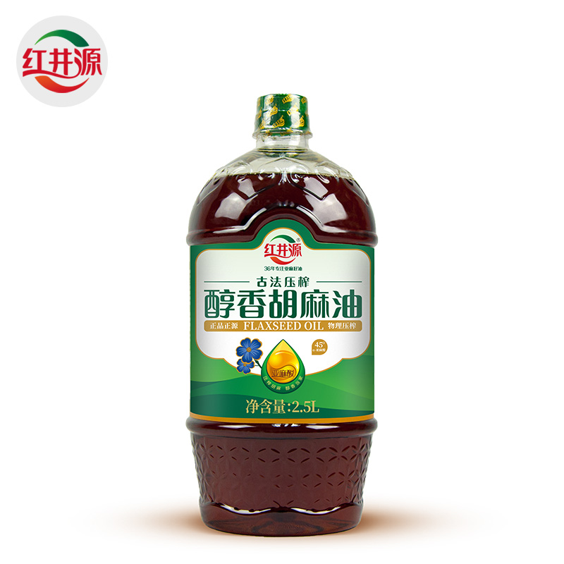 红井源内蒙古胡麻油2.5L 食用油 食用亚麻籽油