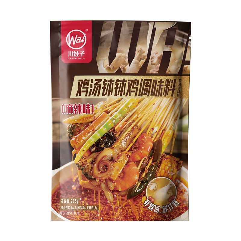 川娃子鸡汤正宗乐山钵钵鸡调料冷吃串串调味料小包装家庭装冷泡汁[360g*1袋]麻辣钵钵鸡高清大图