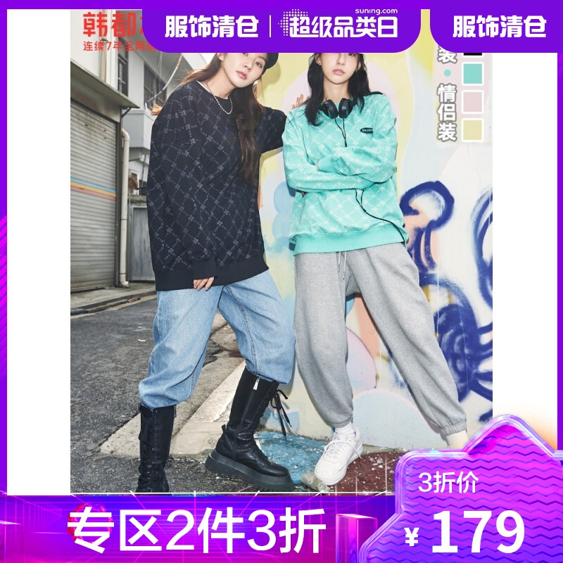 韩都衣舍老花卫衣女宽松韩版2021早春新款闺蜜情侣炸街上衣RE7549
