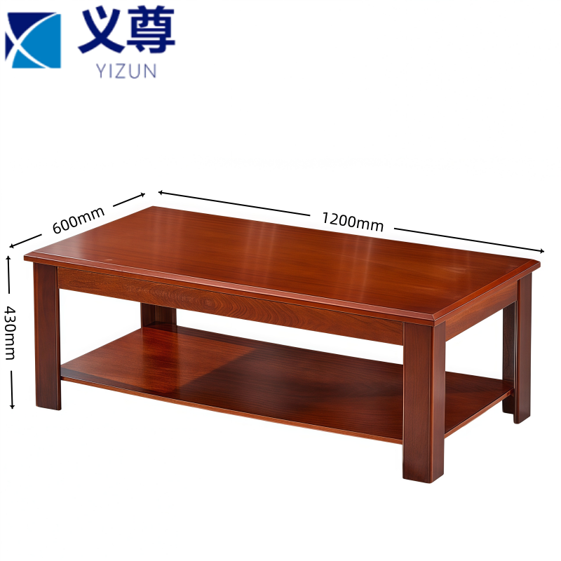 义尊 木茶几 1.2米 张高清大图