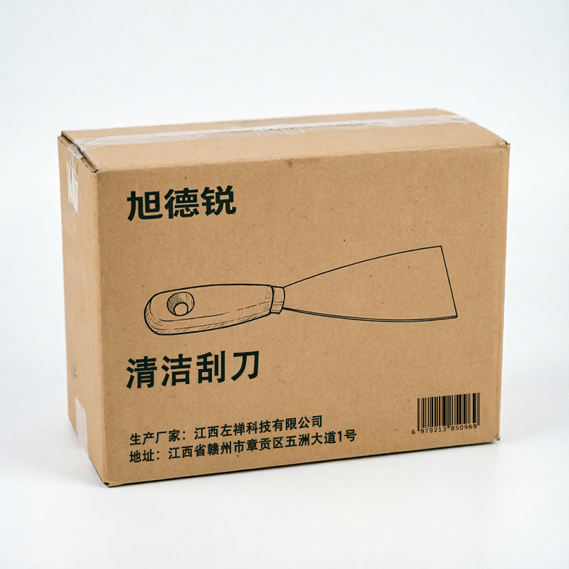 旭德锐 清洁刮刀 2英寸 个高清大图
