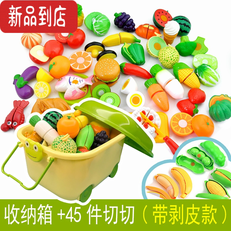 真智力仿真模型玩具1报价_参数_图片_视频_怎么样_问答-苏宁易购