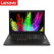 联想ThinkPad L590 15.6英寸商用笔记本电脑 I5-8265u/4G/1TB+128GSSD/2G/一年保修/含包鼠【支持win7】