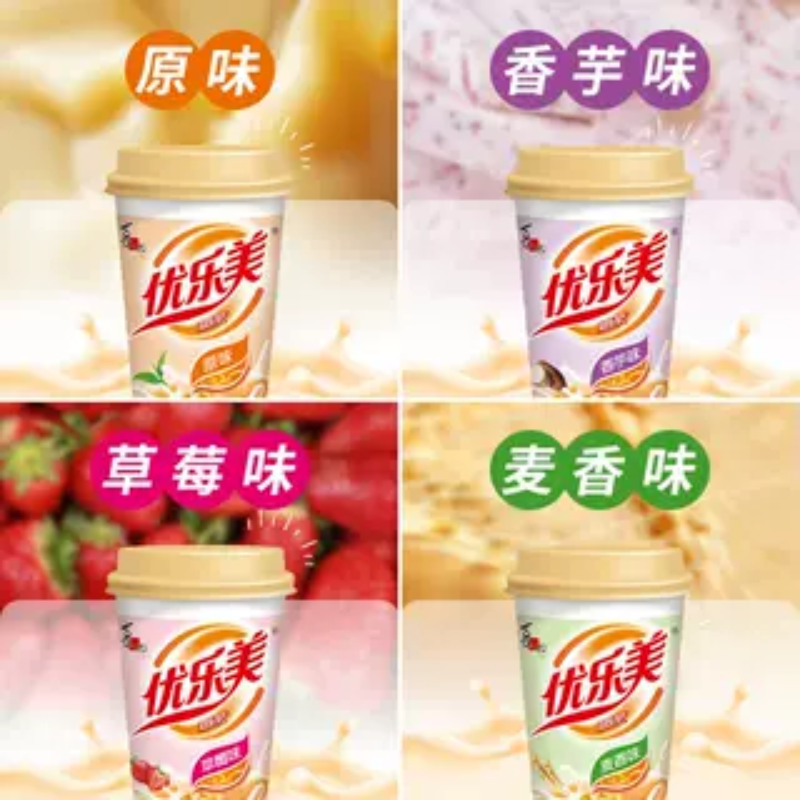 喜之郎优乐美80克大杯奶茶高清大图