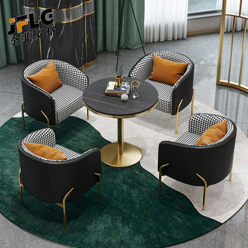 金菲罗格接待洽谈桌椅高清大图