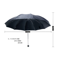 天堂伞 加大三折黑胶防晒防紫外线晴雨伞太阳伞遮阳伞双人大伞商务伞 写意花30132ELCJ橙色
