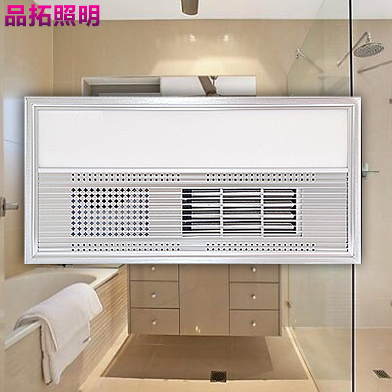 品拓(PINTUO)多功能浴霸LED超导浴霸多功能风暖浴霸卫生间嵌入式带照明灯具