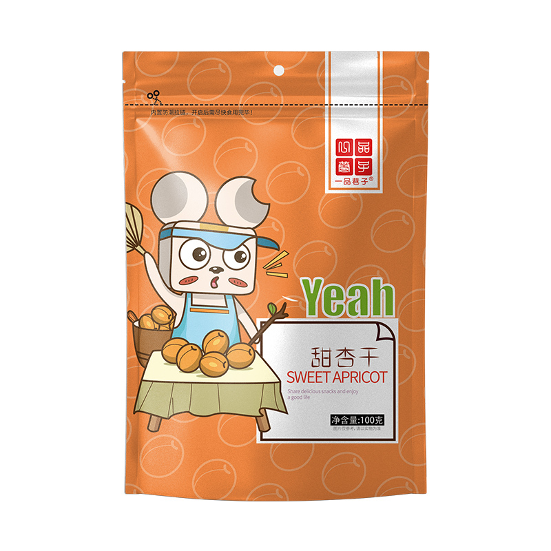 一品巷子 甜杏干100g*3袋蜜饯果干果脯休闲零食