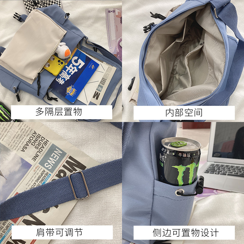 斜挎包男日系潮牌个性时尚单肩包ins休闲工装风斜跨背包男邮差包 黑色裸包