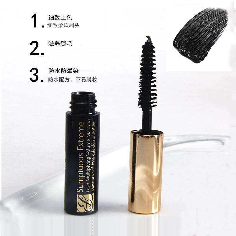 Estee Lauder雅诗兰黛睫毛膏 浓密卷翘深邃睫毛膏2.8ml 套装拆出 小样无盒无塑封
