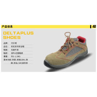 代尔塔 Delta Plus 301211-45 彩虹3代非金属防砸、10kV绝缘安全鞋(灰色/红色)-45