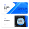 蓝星(BLUESTAR) 不冻液 红色汽车防冻液 水箱宝 -25度发动机冷却液 4kg
