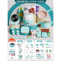 儿童迷你小厨房真煮全套装可做饭厨具真实版煮饭女孩玩具礼物2430 礼盒款【全系麦饭石厨具-329件套-绿】加大电磁炉