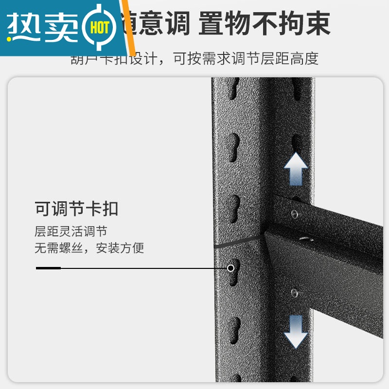 敬平简易书架可移动家用铁艺置物架落地靠墙储物收纳架图书馆客厅书柜高清大图