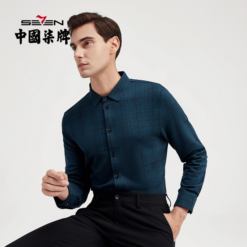 无缝针织柒牌衬衫男长袖中青年韩版休闲潮流翻领男装修身衬衣121ja