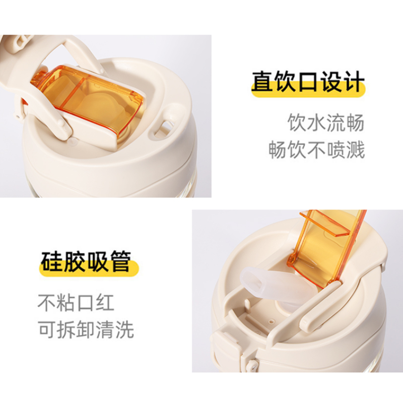 史努比(SNOOPY)玻璃水杯新款带吸管简约便携牛奶杯双饮杯高颜值水杯CQG3322