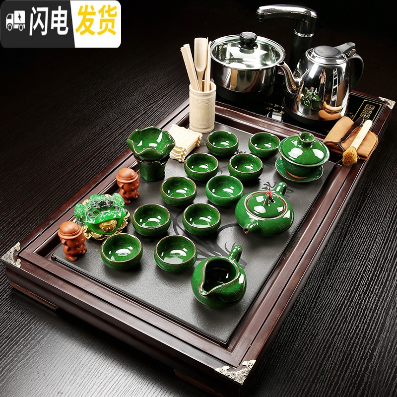 三维工匠紫砂功夫茶具套装 整套陶瓷冰裂茶具四合一 仿实木茶盘 10头青瓷鲤鱼杯 10件高清大图