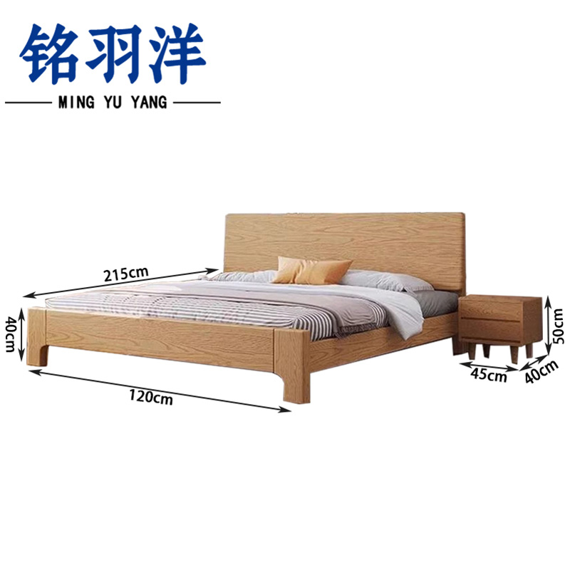 铭羽洋床1.2m+床头柜套高清大图