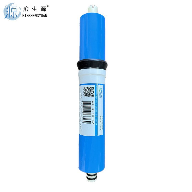 滨生源商用电器配件反渗透膜滤芯2012-100(支)高清大图