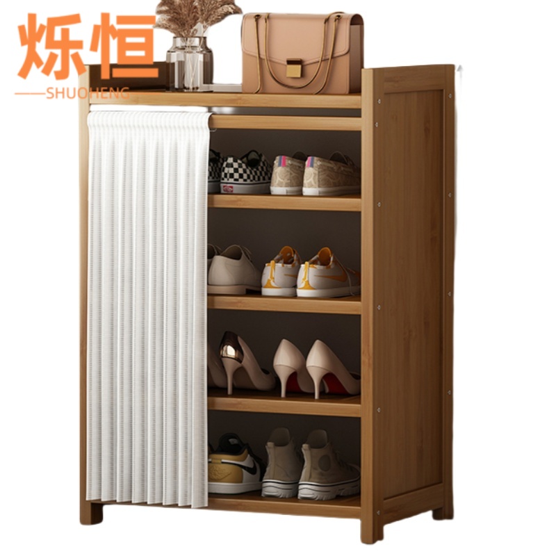 烁恒 鞋子收纳柜 五层50*23*82 个高清大图