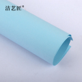 洁艺匠 BG20 全开海报纸 78*109cm/张*10张/包 浅蓝色