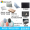 [配原装蓝牙鼠标]微软(Microsoft)Surface Laptop Go 2 i5 16G 256G 亮铂金 商务办公轻薄本 笔记本电脑 12.4英寸全面屏触控屏幕