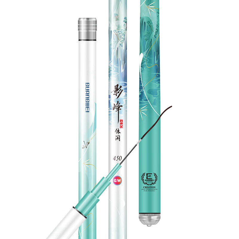 光威影峰休闲二代4505高清大图