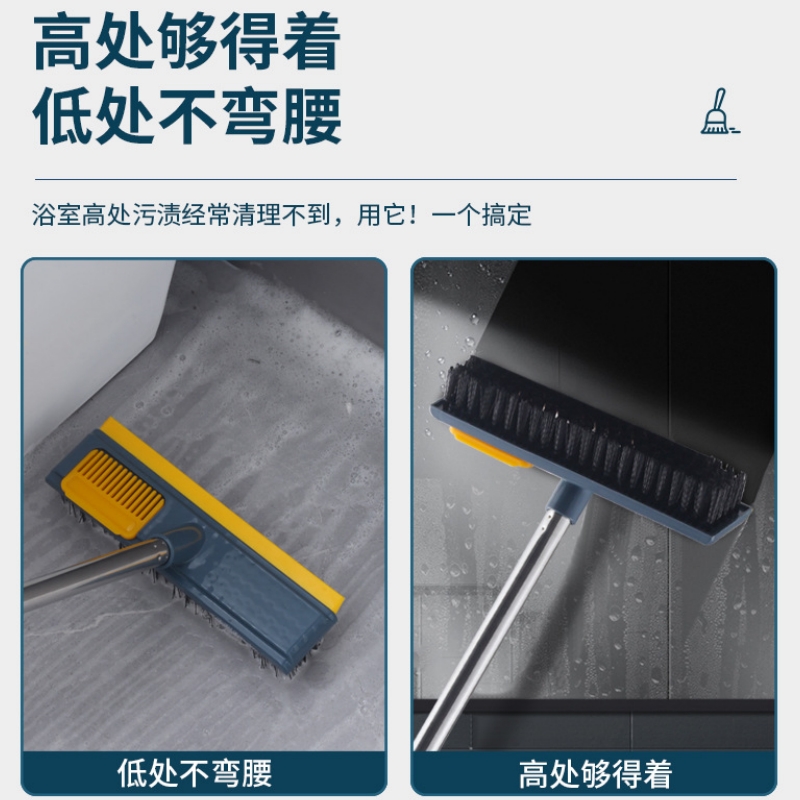 洁能尚 JNS-D100 刷头23cm 地刷 (计价单位:把) 蓝色高清大图