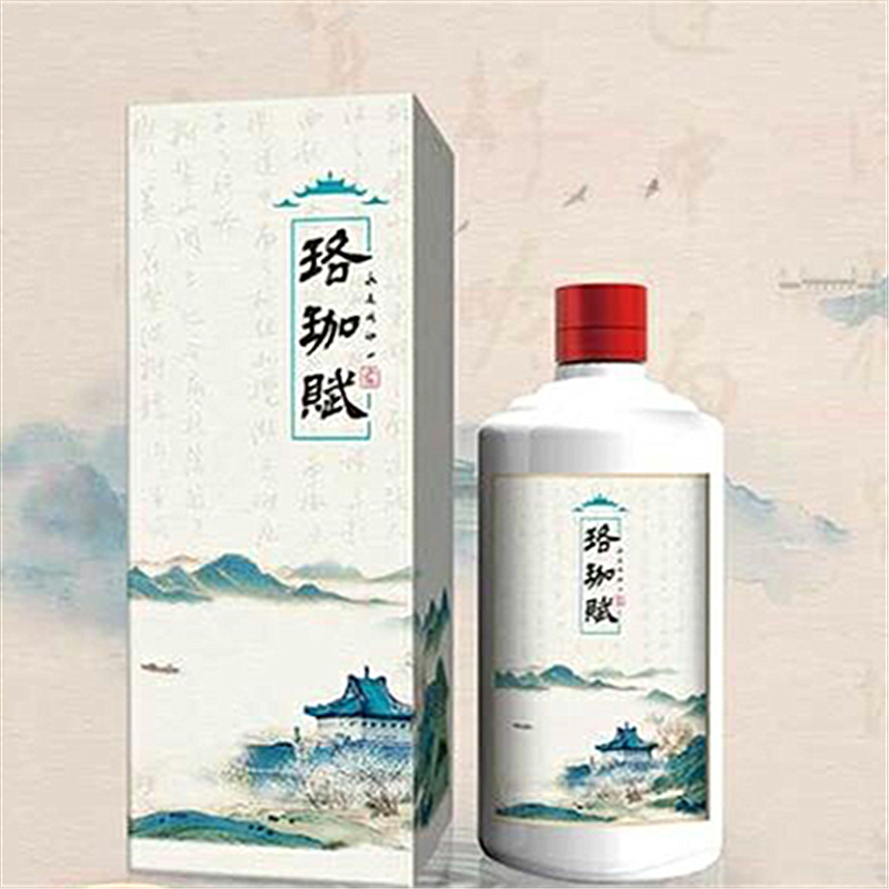 珞珈赋 白酒 少年版53度酱香型500ml 礼盒装 送礼