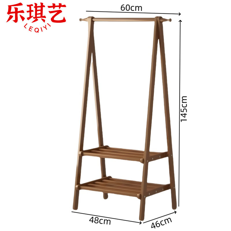 乐琪艺 衣帽架 茶色 60*46*145cm 双层 个高清大图