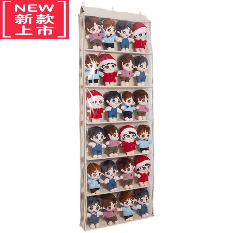 可莉允加宽版门后毛绒玩具棉花娃娃收纳器全封闭明星公仔布偶玩偶挂袋图片