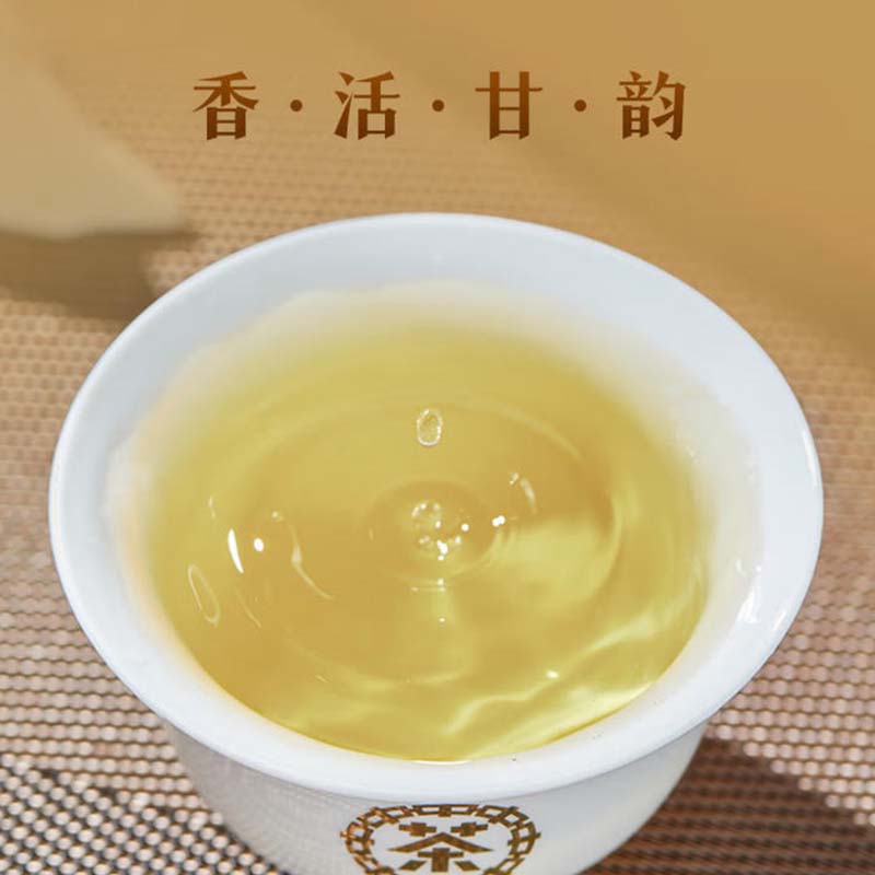 中茶牌 千山铁观音 乌龙茶礼盒 180g(5gx36)(单位:盒)新老包装随机发货高清大图