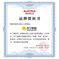 澳柯玛(Aucma)192升双门冰箱冰箱小型家用节能静音中门软冷冻租房宿舍BCD-192MH