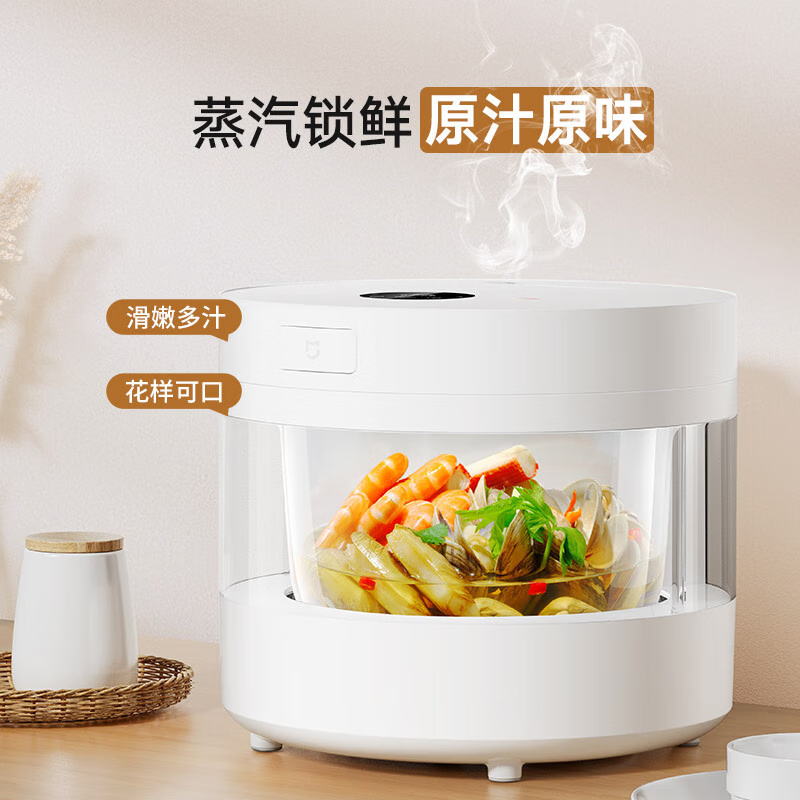 小米米家0涂层电饭煲4L高清大图
