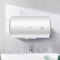 海尔(Haier)电热水器100升2200W速热健康抑菌洗二级能效金刚三层胆旋钮调节家用储水式ES100H-CK3(1)
